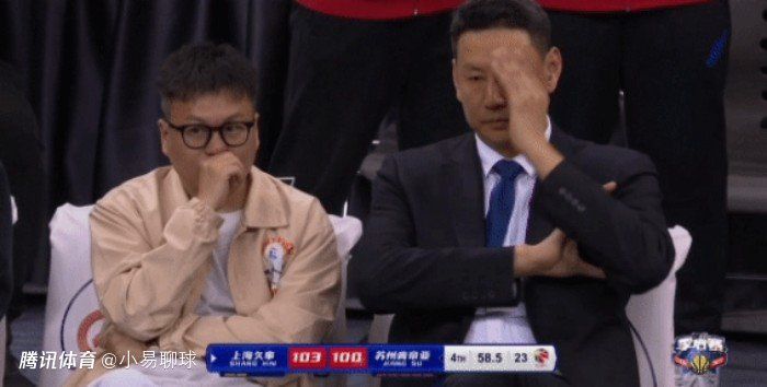夫人杂乱的生活