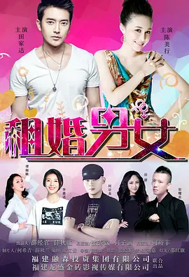 娇喘虐囚禁调教h