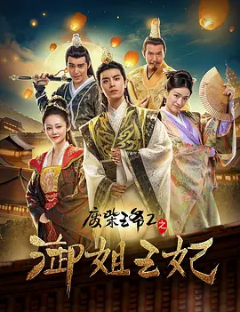 青青操免费在线观看