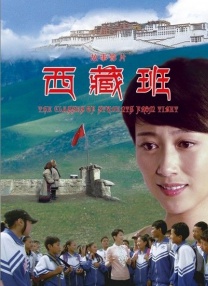 四色网站在线