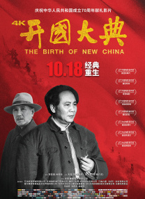夫人杂乱的生活